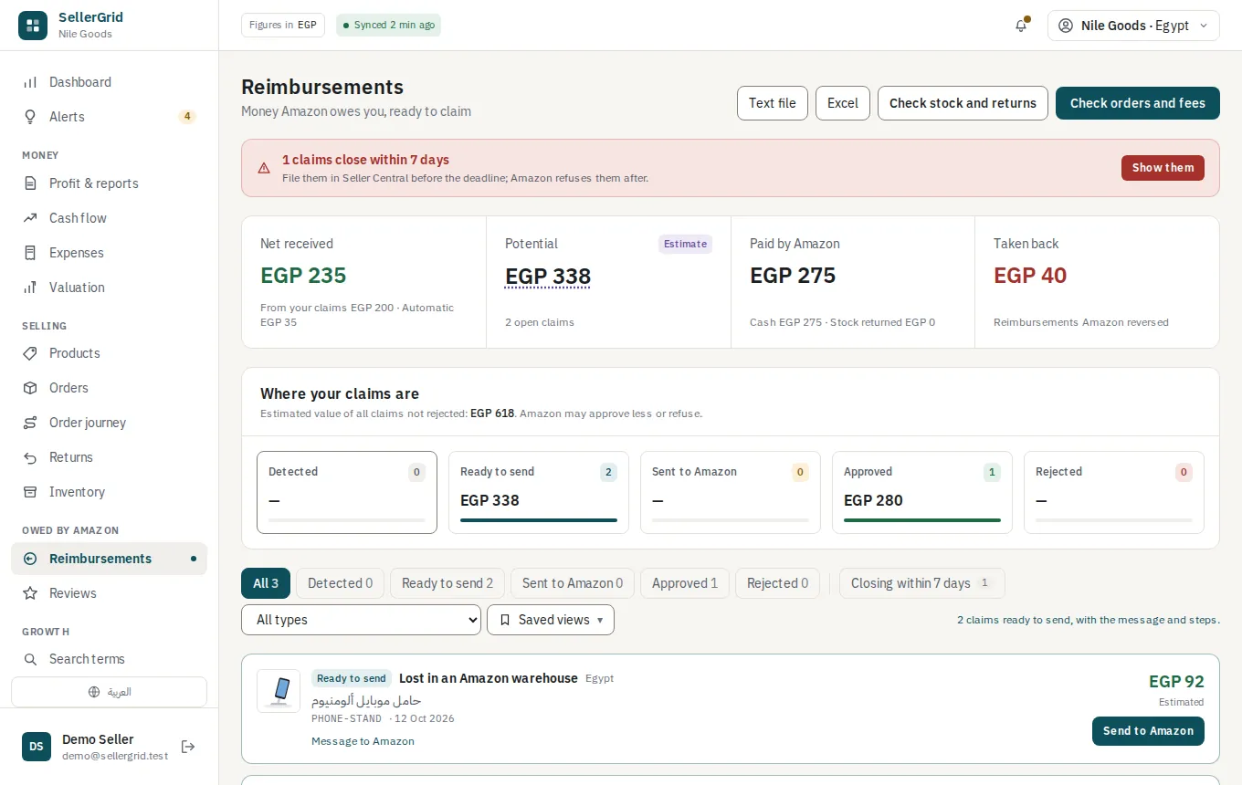 Reimbursements page on a demo account